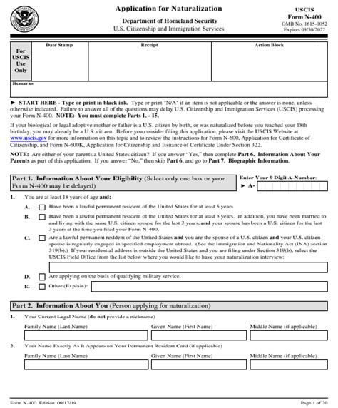 uscis n 400 form download.